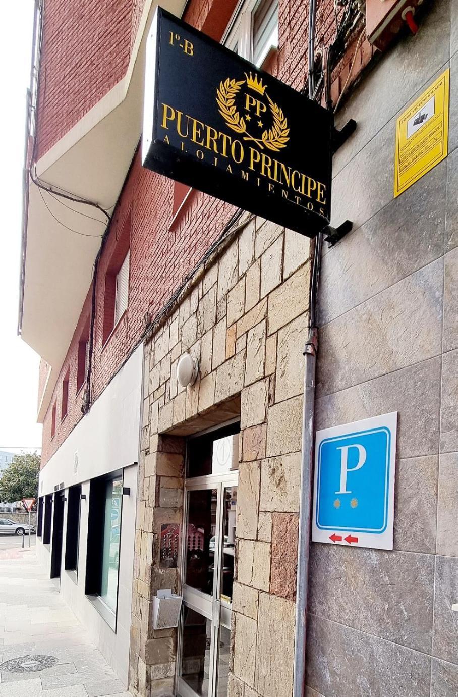 Puerto Principe Pension 桑坦德 外观 照片